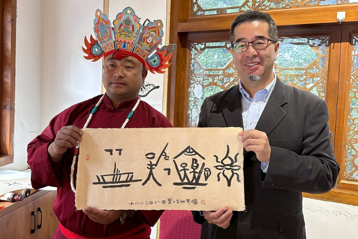 大九學堂訪川滇　蕭旭岑：緬懷抗戰　認識少數民族