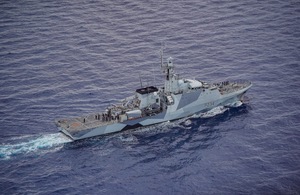 英國皇家海軍HMS Spey號從菲律賓航向韓國釜山緘默經過台海。圖/英國海軍官網