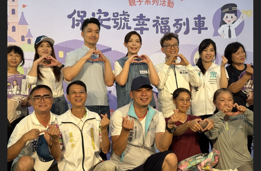 罷免與反罷免團體在台北市遭遇 藍白大咖在市府前會師