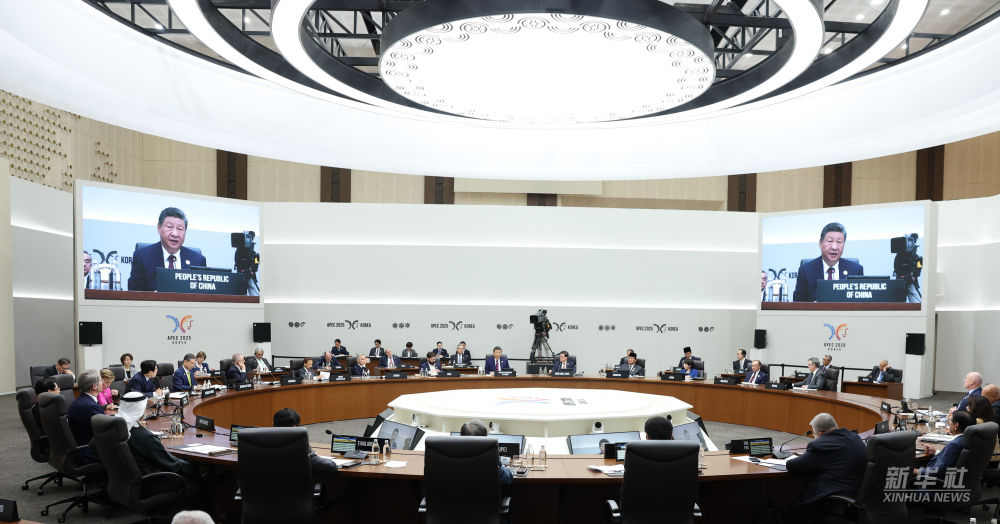 習近平在演說中強調,應抓住區域全面經濟夥伴關係協定(RCEP)與全面與進步跨太平洋夥伴關係協定(CPTPP)擴員與對接的契機,擴大亞洲區域合作。圖/取自新華社