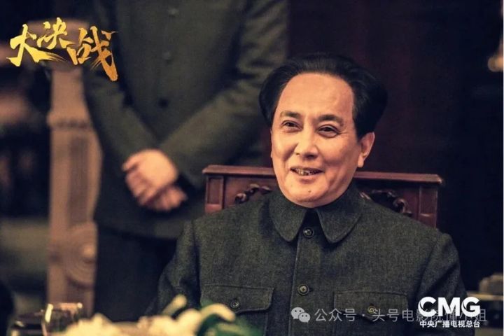 唐國強自1996年電影《長征》起，通過多部作品塑造了深入人心的毛澤東形象。圖/取自央視