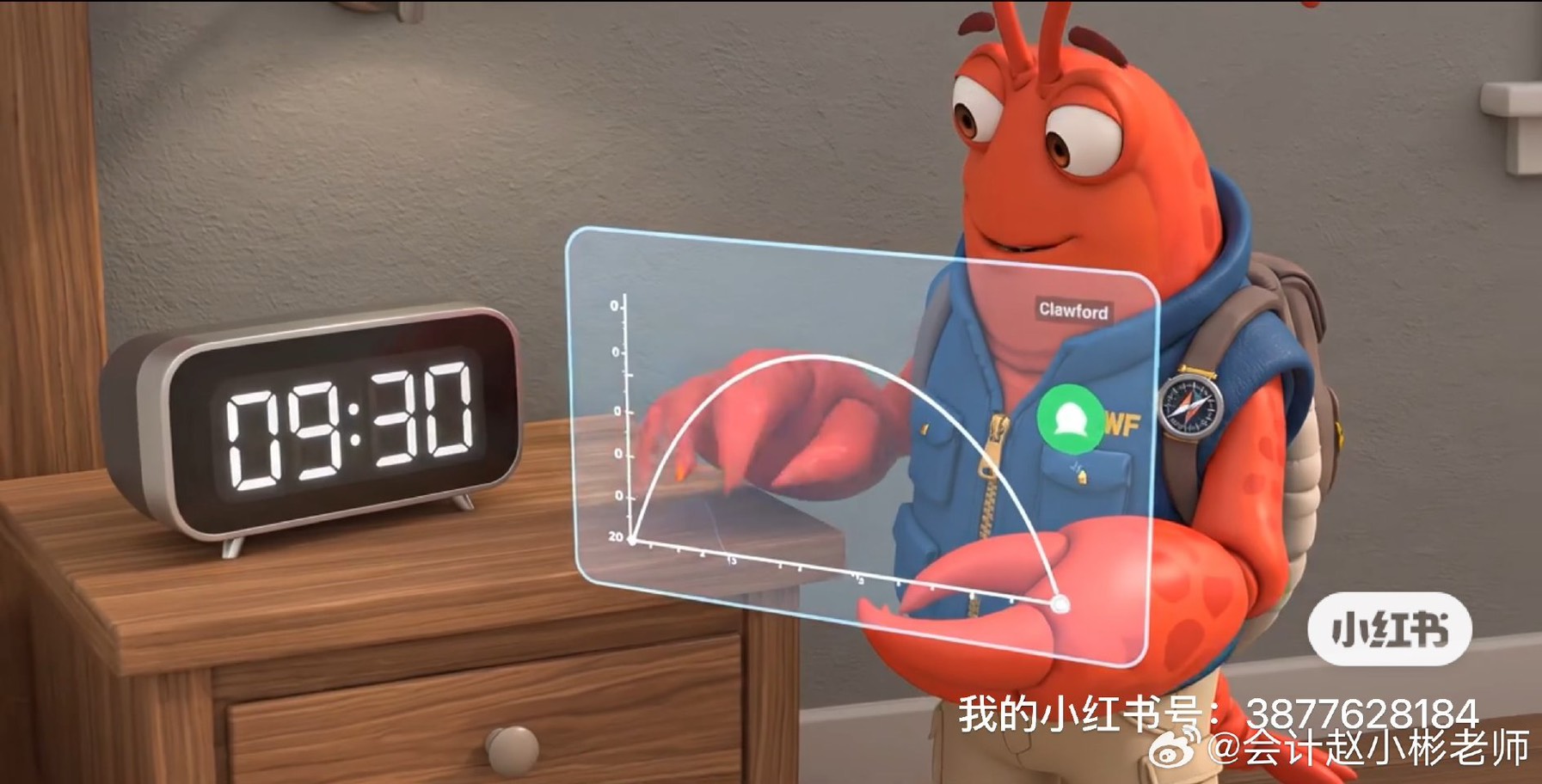   微博近期就宣布接入Kimi Claw，用戶只要關注官方帳號並完成設定，就能透過手機遠端控制AI助手執行任務。圖/取自小紅書號3877628184