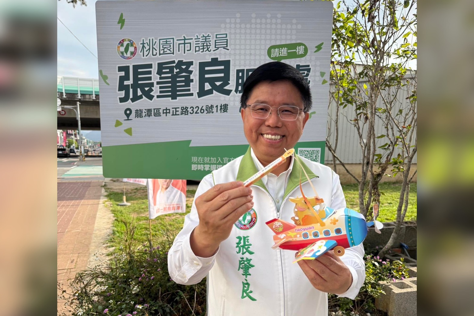 涉違建收賄遭羈押！民進黨選對會撤銷張肇良桃園提名