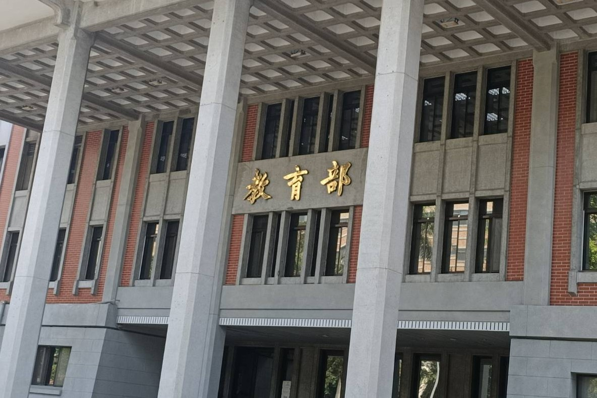 校長遴選制有漏洞！法院判有罪、解聘2年仍具遴選資格