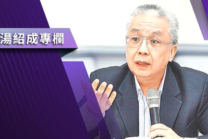 【湯紹成專欄】口出狂言再開重稅大刀 川普對俄恐比普丁更危險