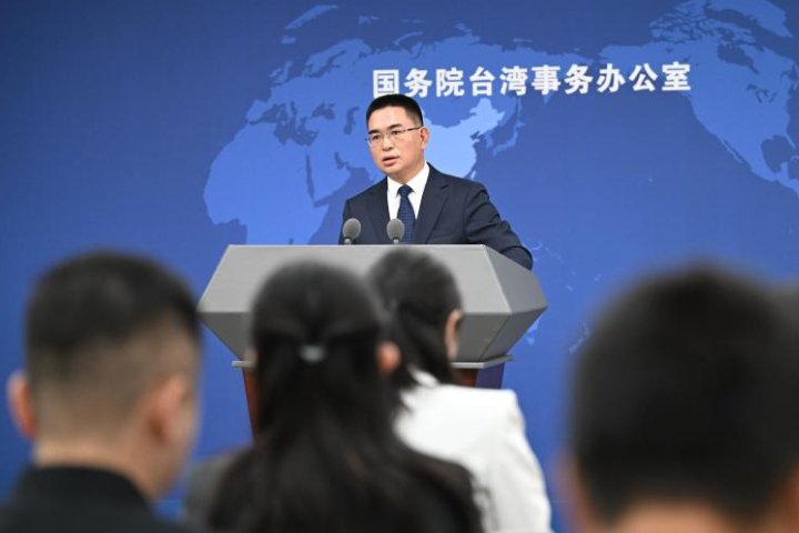 「鄭習會」農曆年登場、北京開3條件　國台辦點名《自由時報》惡意炒作