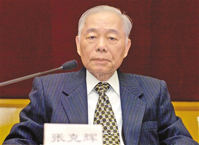 張克輝2005年3月16日在北京出席學習貫徹《反分裂國家法》座談。圖/取自人民網