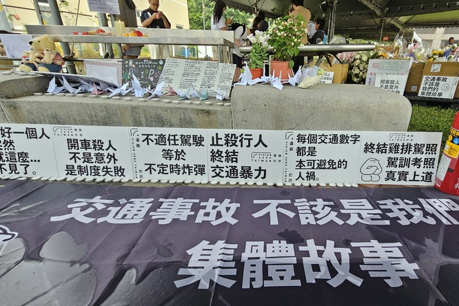 三峽3死12傷重大車禍 肇事的78歲駕駛傷重過世