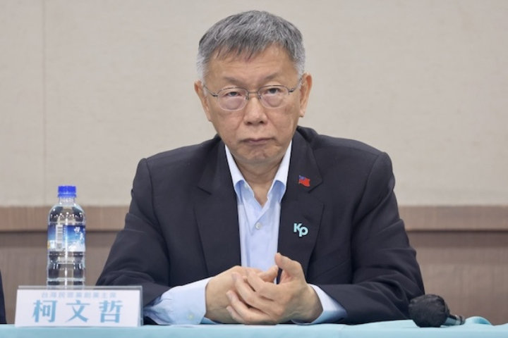 柯文哲京華城案一審17年重判　網友逾8成覺不合理