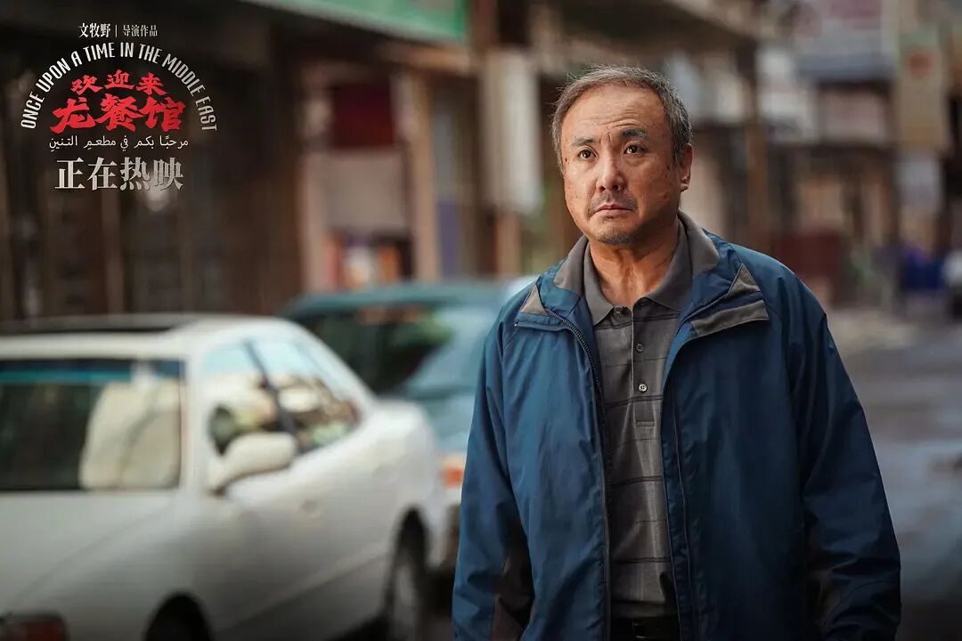 將「武器」換成「食物」,徐福依靠的是自己的廚藝、智慧以及在危急時刻願意保護他人的決心。這比真槍實彈,應更能感動人心。圖/取自大眾網