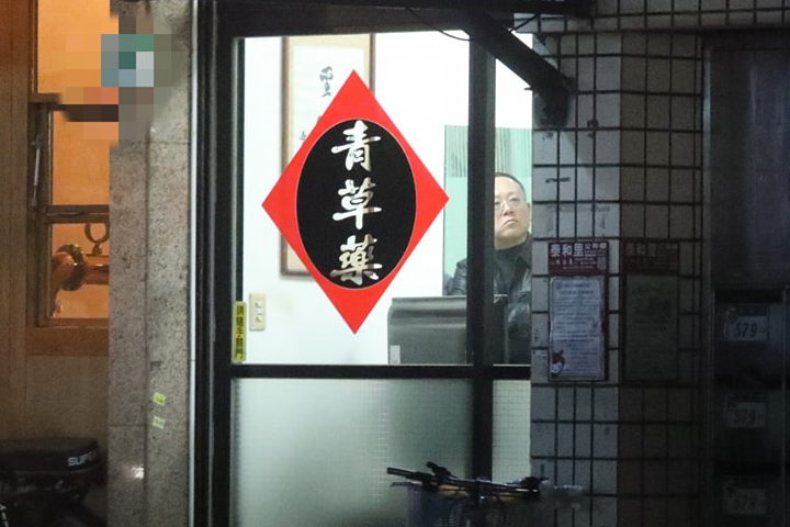 新黨北市議員侯漢廷爆料，即將接任高鐵董事長的史哲曾利用文化部公務車去推拿所。圖/取自侯漢廷臉書
