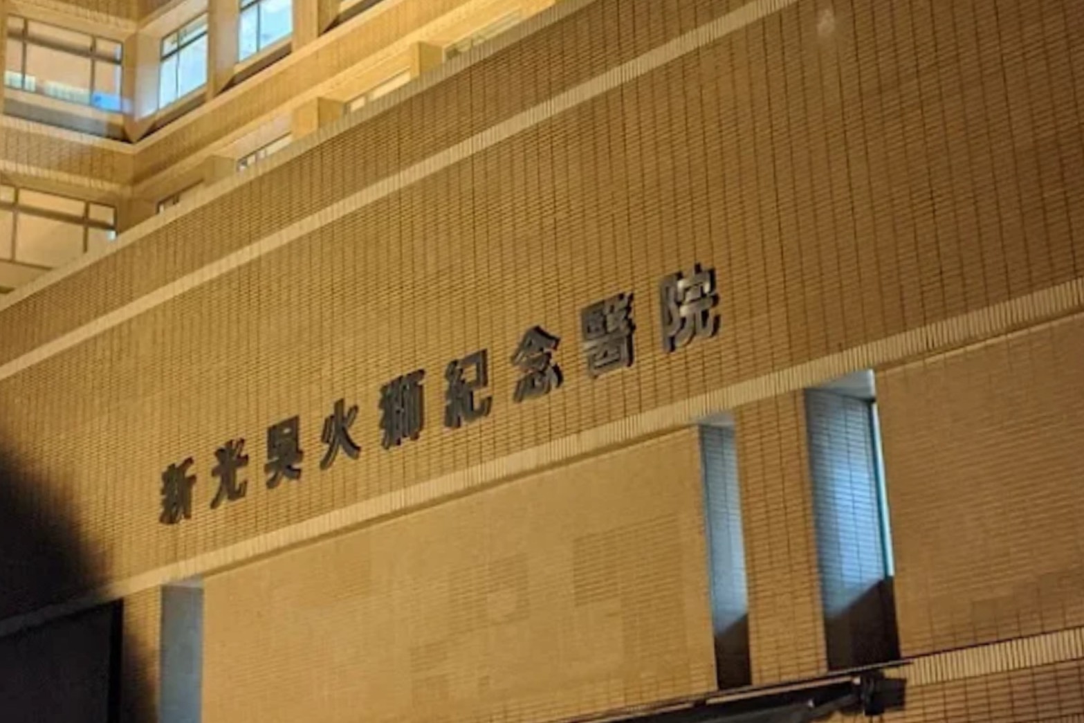 從認親敗訴到勝訴分產 吳火獅女兒陳子婷與吳家爭訟20年終見曙光