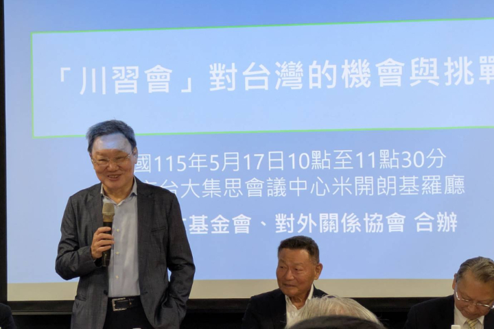蘇起示警，習近平開始對台獨「釜底抽薪」，2027年將考驗大陸的戰略定力。圖/記者高陸攝影