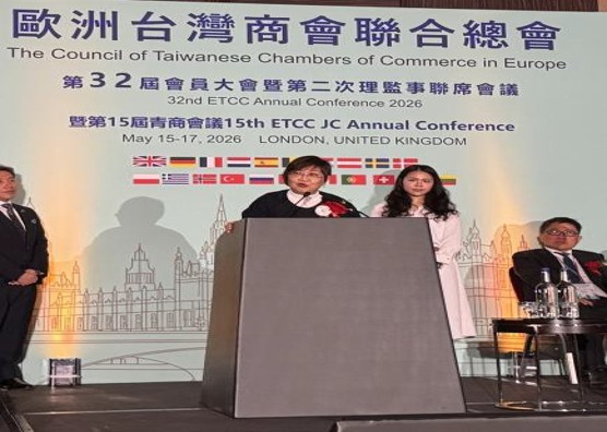 徐佳青出席歐洲台灣商會聯合總會第32屆年會。出國報告列出多場座談、餐敘與交流活動，卻未具體交代形成哪些政策成果。圖／僑委會出國報告