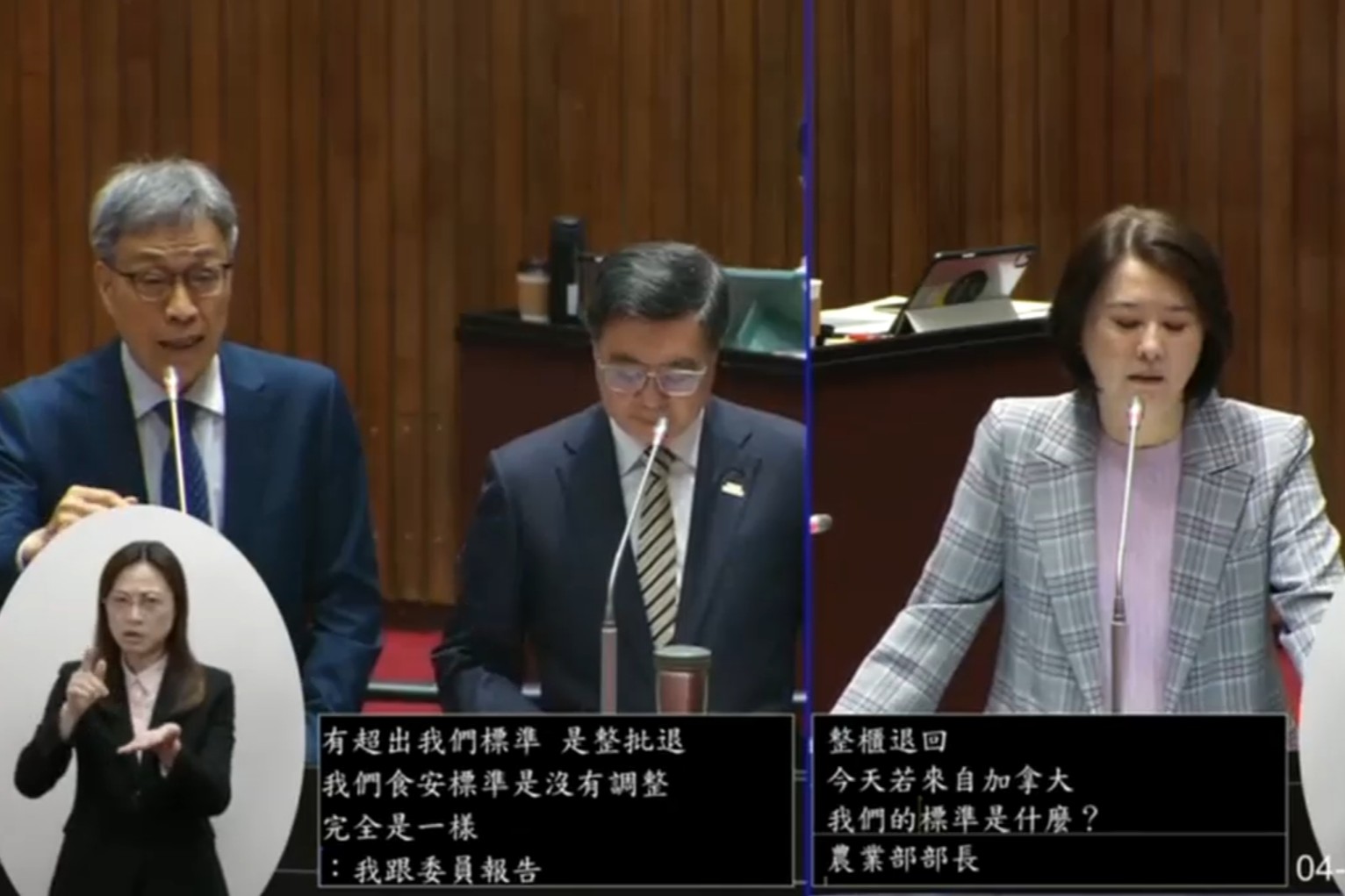 馬鈴薯之亂　藍委酸卓揆「逐顆檢查」說：你真要每天去邊境挑馬鈴薯？