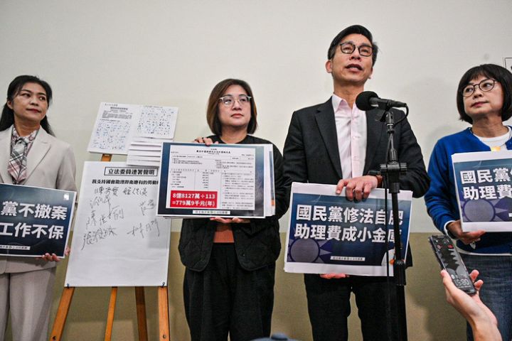助理費除罪化惹議　助理工會逾300人連署反對　民眾黨或推折衷版本