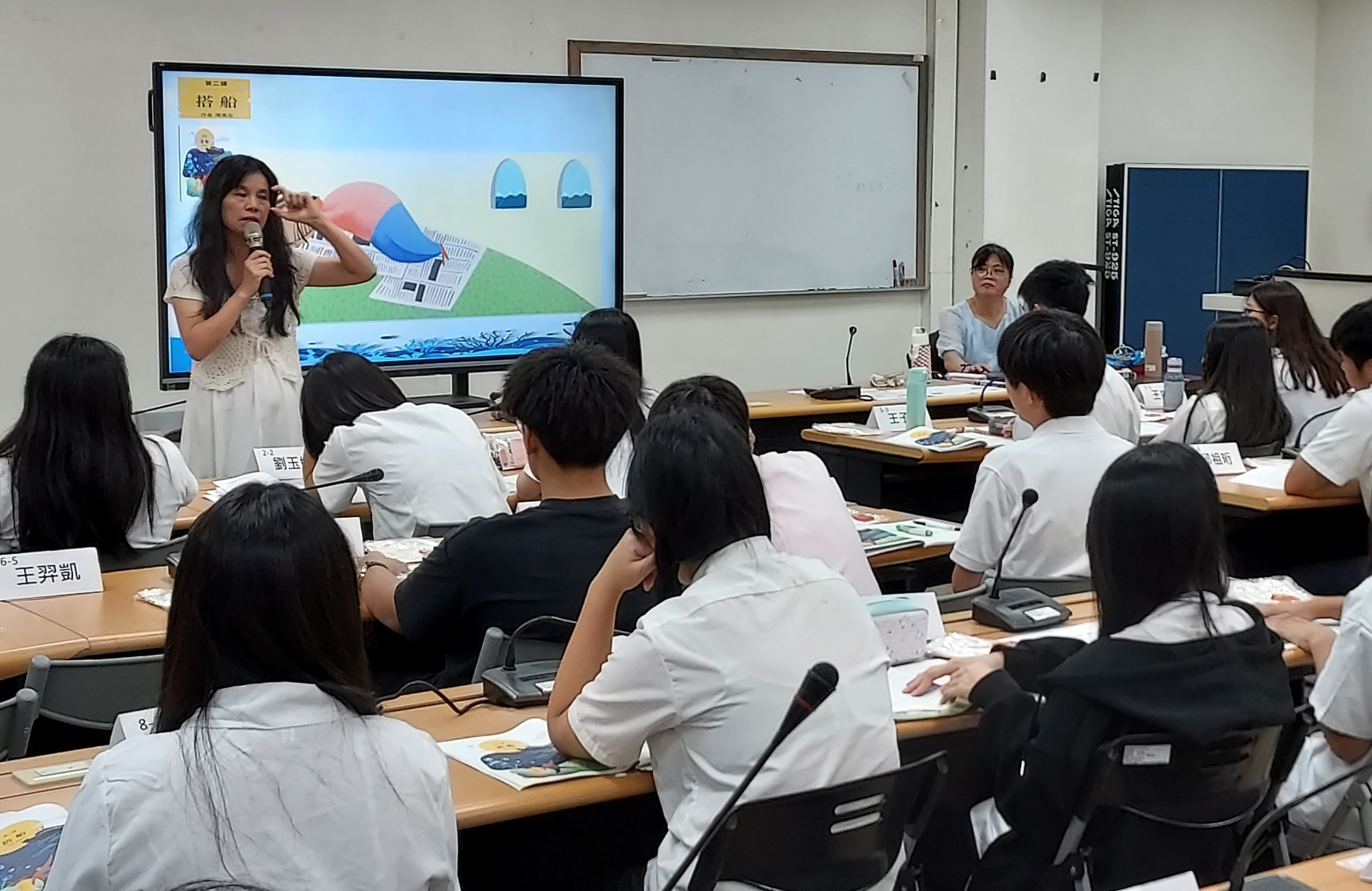 【梅花評論】教師荒    怎麼辦？    從崩壞成因找解方