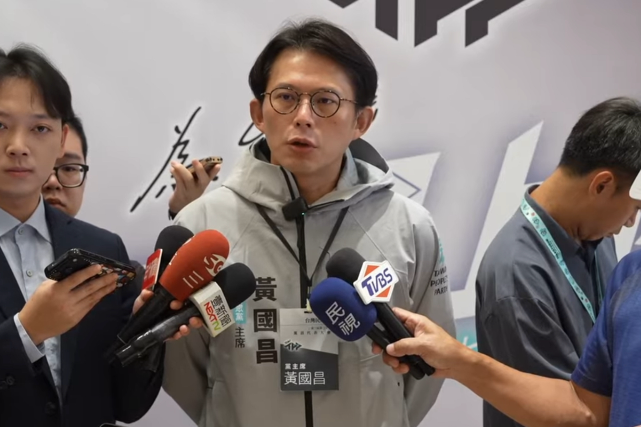 竹北市長藍白合有共識？黃國昌：相信國民黨會履行承諾　藍白初選協商中