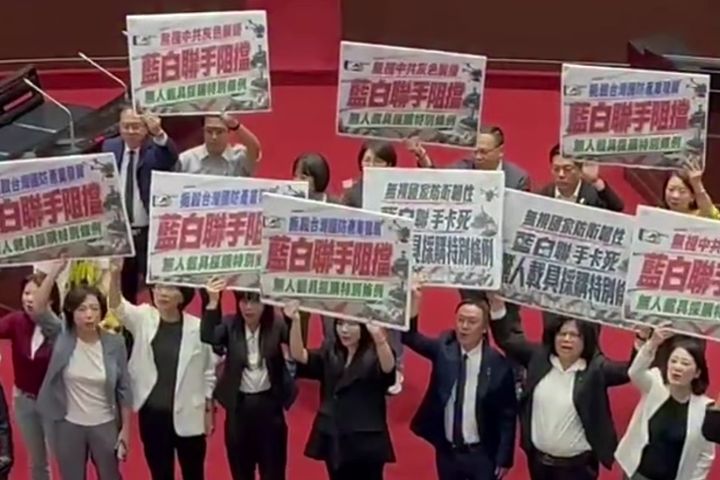 藍版無人機條例送案！2400億常態法案周五決戰院會 