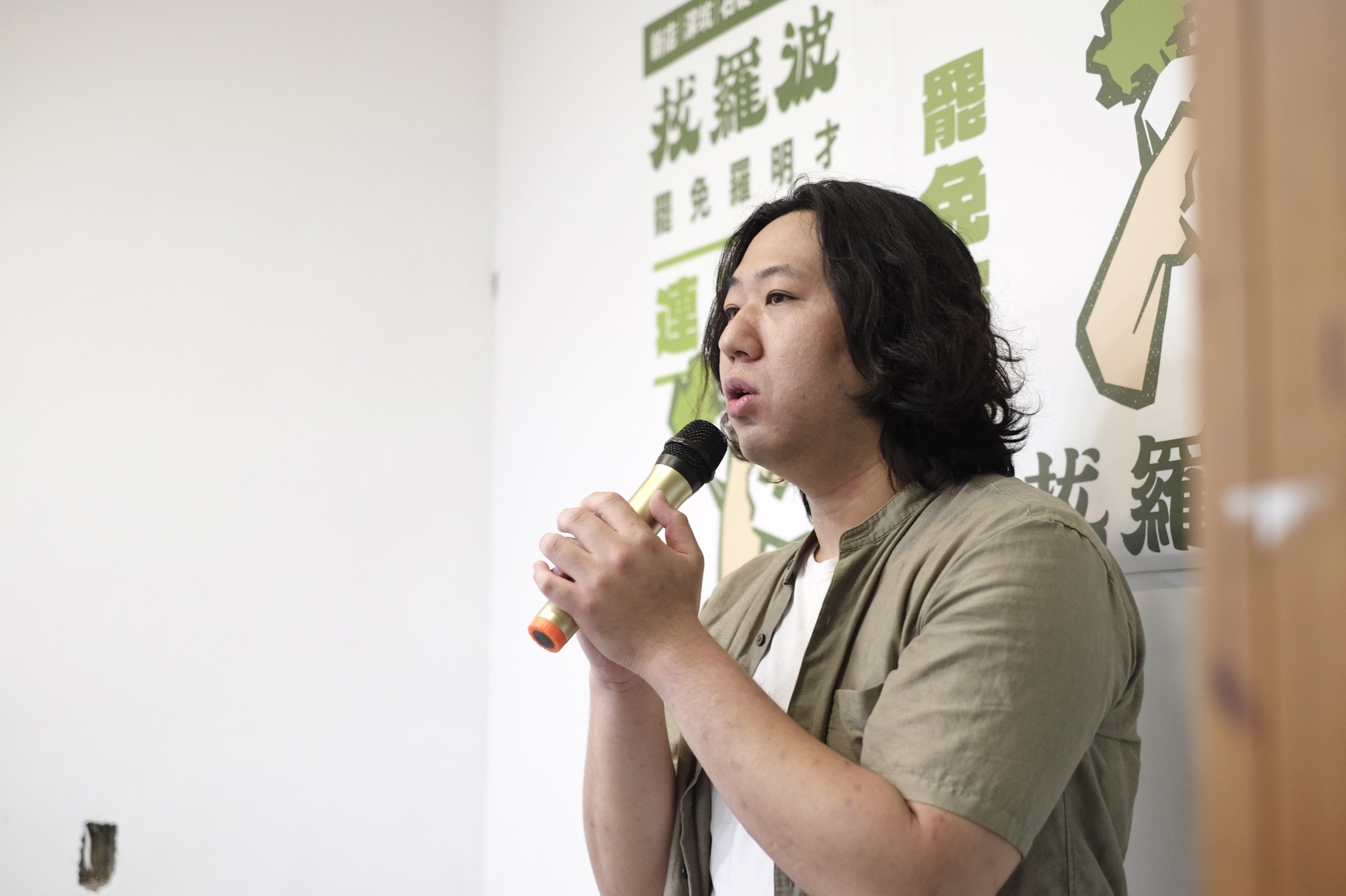 推動罷免藍委羅明才的領銜人吳柏瑋發出聲明表示要退出罷免團體。圖/取自罷團臉書