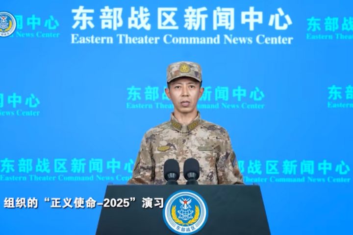 【快訊】大陸東部戰區：「正義使命-2025」演習任務完成
