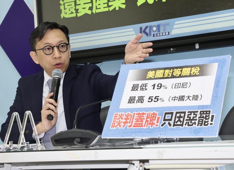 國民黨立委葛如鈞（圖）21日在立法院舉行記者會表示，台美至今仍未達成關稅協議，政府力拚稅率低於20%，若談判不如人意，朝野應趕緊有相應措施。圖/中央社