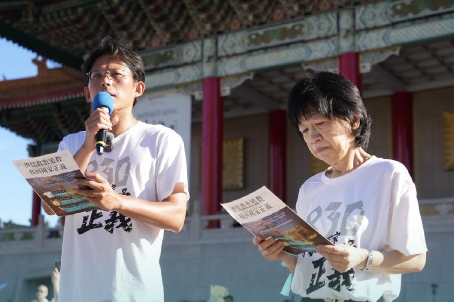 孫健萍挺民眾黨「走讀」：比太陽花學運克制、溫和多了