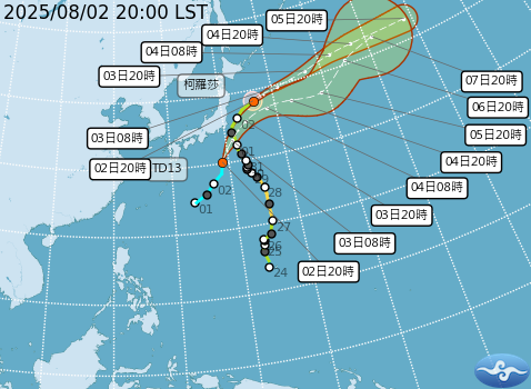 西太平洋海面颱風現況。圖/取自中央氣象署