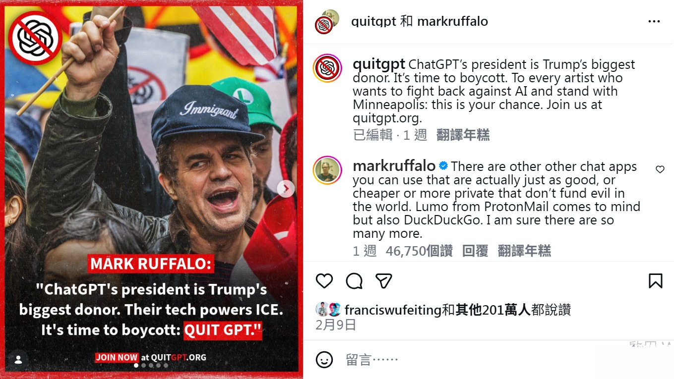 「綠巨人浩克」馬克魯法洛在個人IG貼文。圖/取自馬克魯法洛Instagram官方帳號