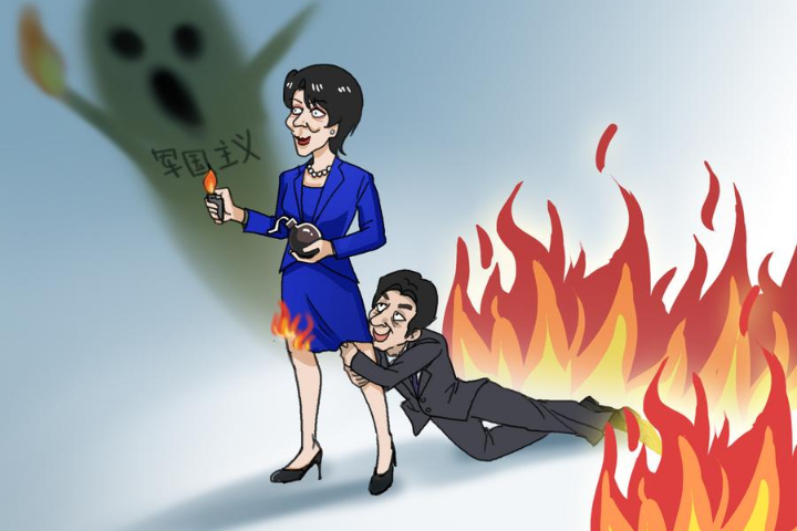 中日惡化僵局解方　學者：唯有日方妥協才有轉機