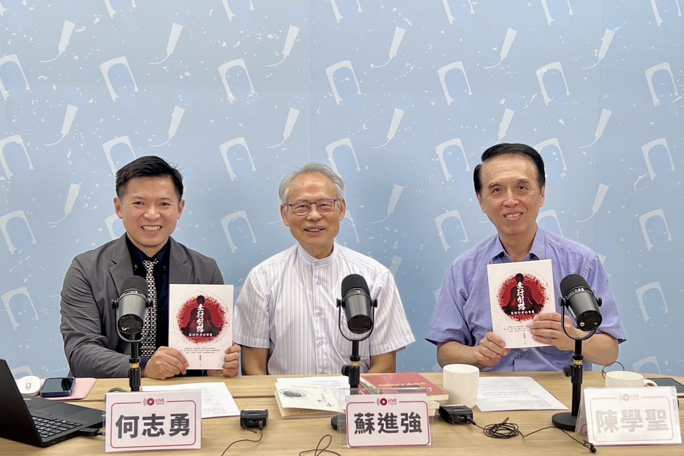 有文宣卻沒文化自信！蘇進強批民進黨強推「去中國化」：最大戰略錯誤