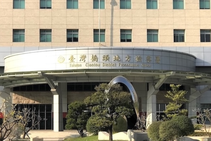 台南光電場貪瀆案爆金流疑雲！前議長郭信良深夜交保