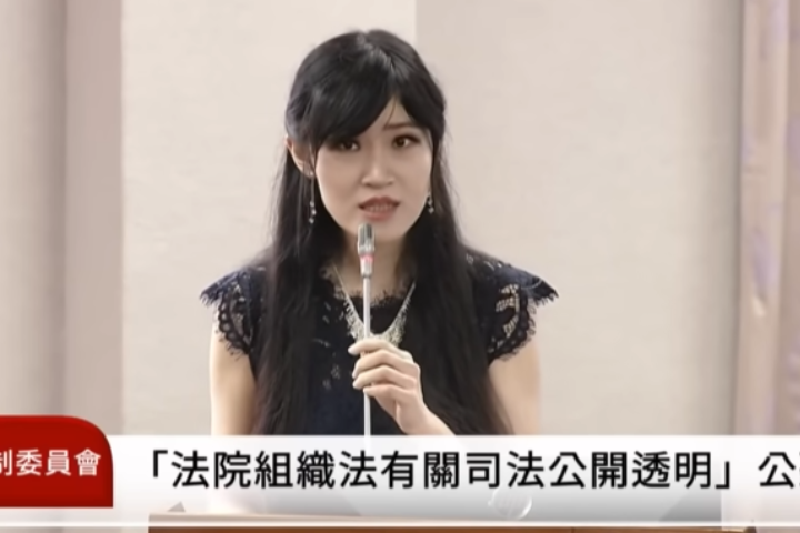 台灣高等法院法官文家倩（圖）堅決反對法庭直播，尤其反對事實審法庭直播，因為弊大於利。圖/取自國會頻道