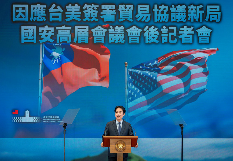 【梅花評論】不對等的台美對等貿易協定     台灣挑戰的開始