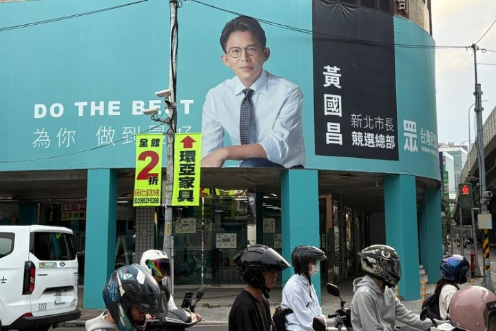 藍白新北民調　黃國昌：贏得年輕人支持　60歲以上輸到不支倒地