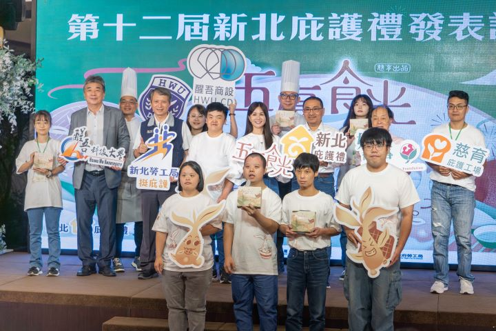 侯友宜盛讚醒吾聽障生手繪出溫度 傳遞「五厚‧食光」庇護禮盒幸福感