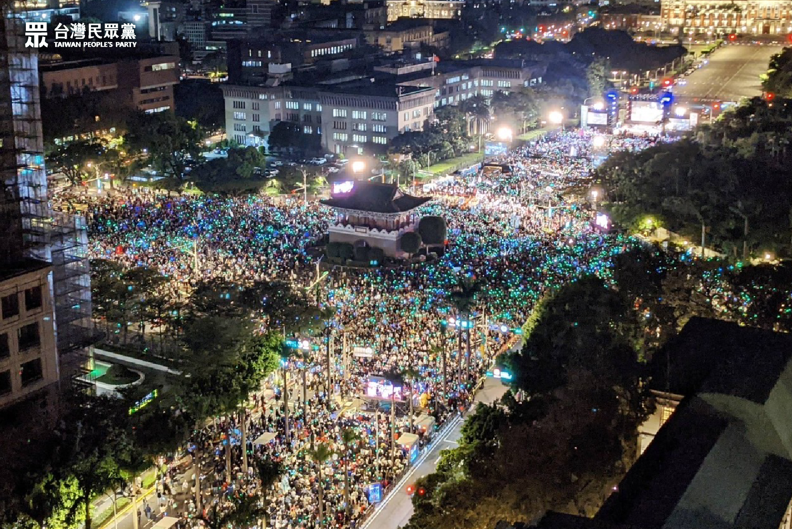 圖為民眾黨選前在凱道的造勢，宣稱有超過35萬人齊聚相挺。圖/取自民眾黨臉書