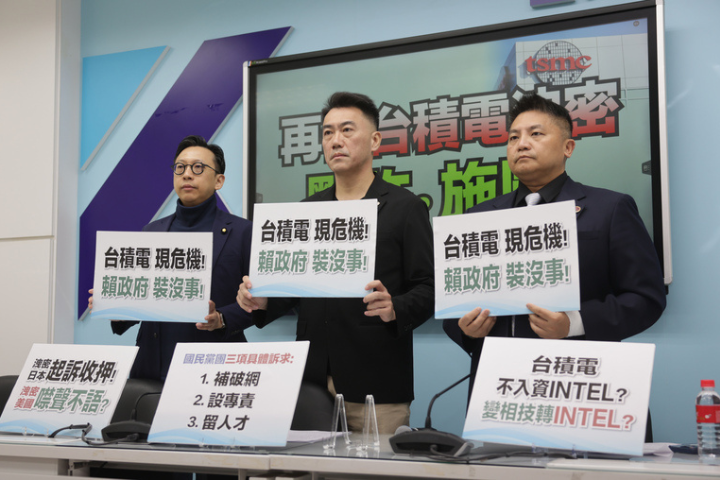 嘆羅唯仁案沒人敢吭聲！蔡正元：賴清德還開心自甘奉送台積電