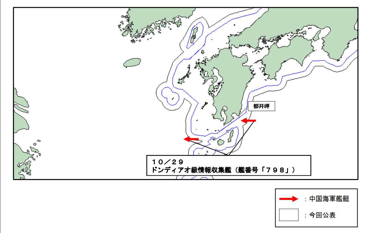 中日軍事對抗升級　日本安保戰略修改方案提出仍稱中國為「最大挑戰」
