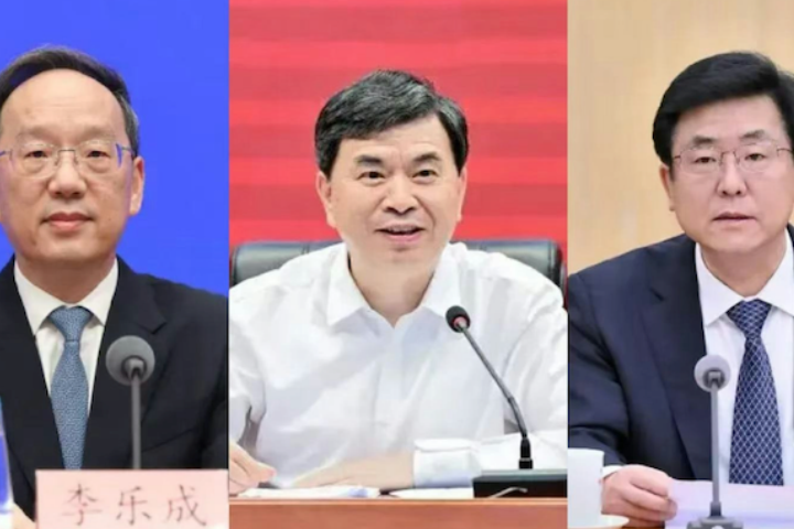 中共三省省委書記大調整！李樂成轉安徽、周祖翼赴河南　趙龍接福建