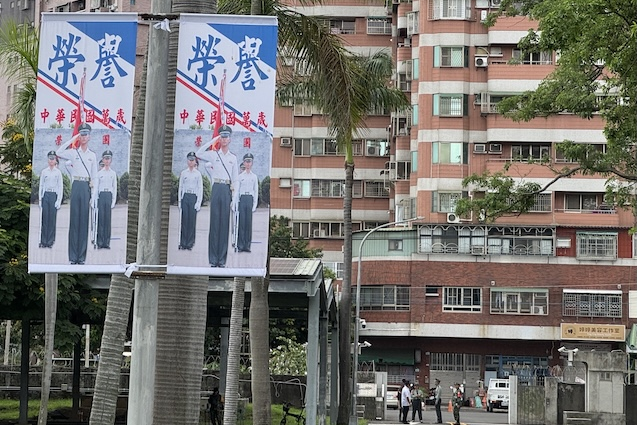 軍聞社前副主任遭共諜吸收！3度拉人入網失敗 判刑5年、沒收63萬
