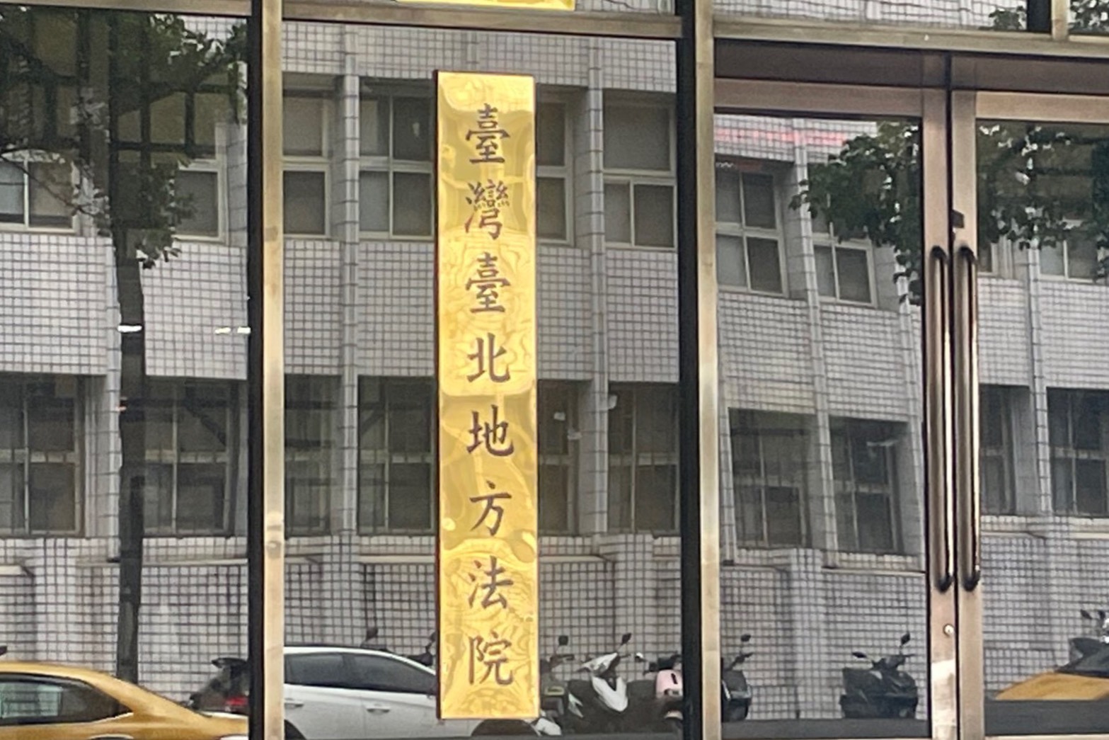 【快訊】「剴剴案」劉彩萱遭判無期徒刑、劉若琳判處18年