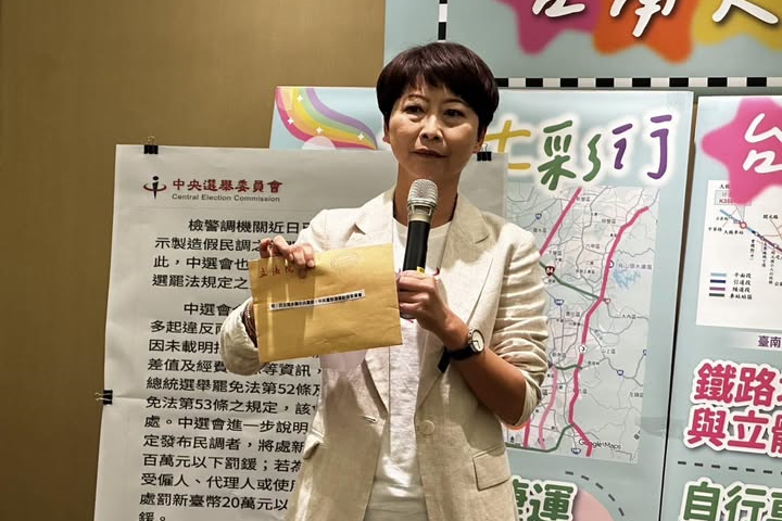 陳亭妃控「不明民調」攪局　民進黨中央：未發布任何內參民調