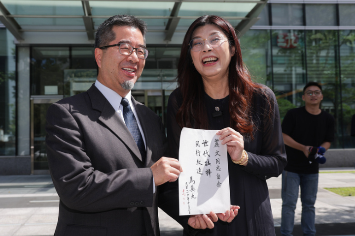 拜會馬英九　鄭麗文：國民黨必須秉持「九二共識」