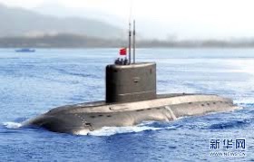 大陸潛艇技術發展快速   美懼失去優勢