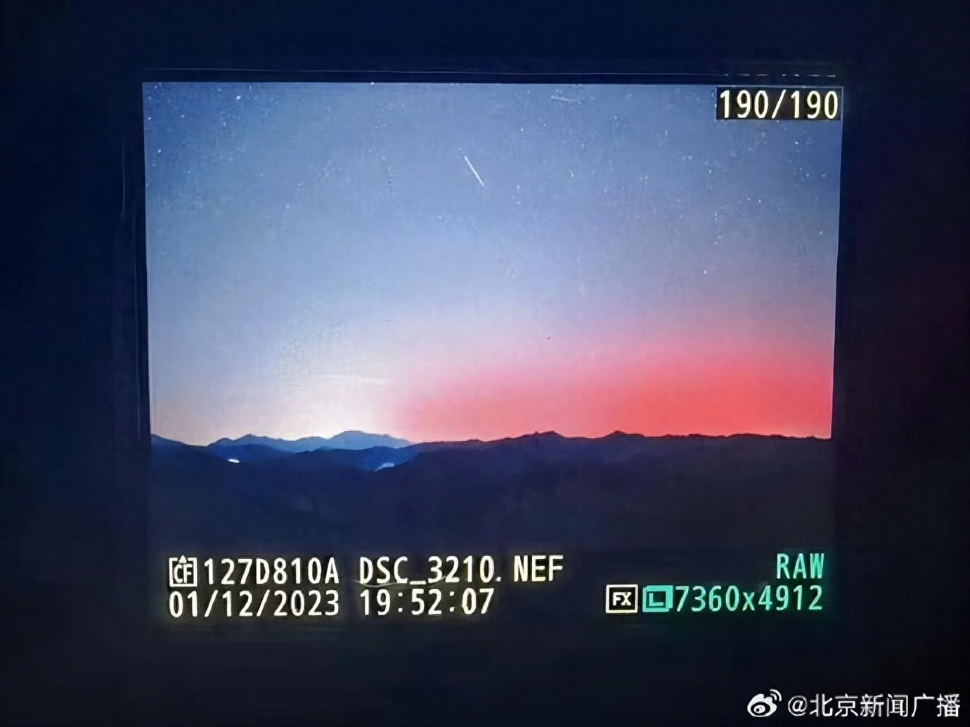 北京竟然也拍到北極光   史上第二次影像記錄