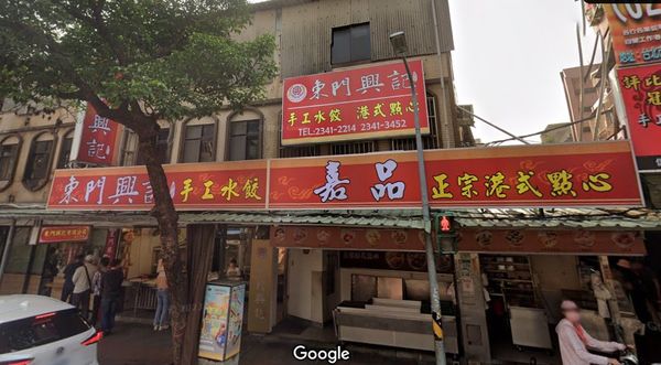 東方不敗最愛水餃名店　女兒告母親盜領4千萬