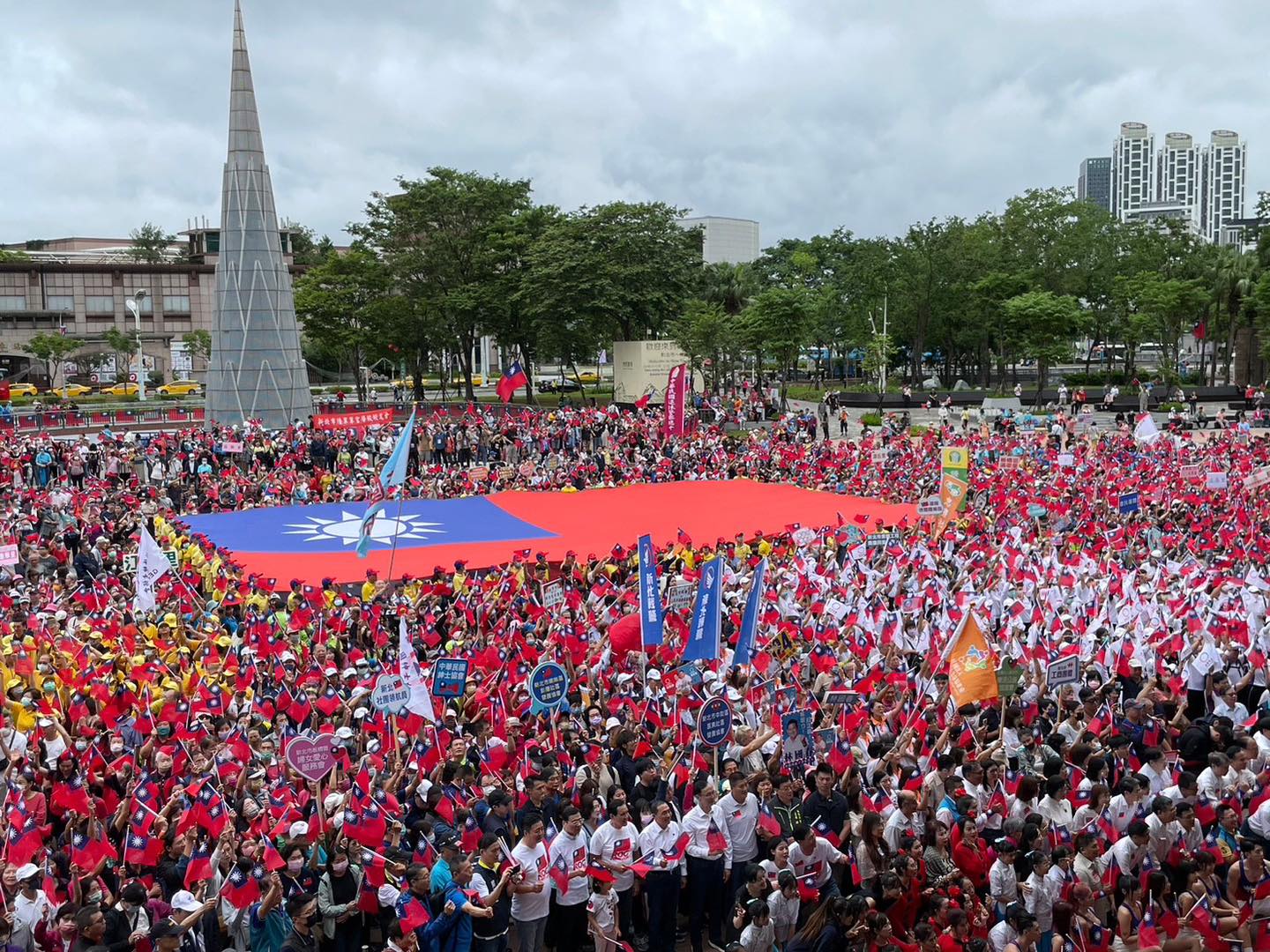 奔騰思潮 : 中華民國國慶日，還是臺灣建國紀念日？