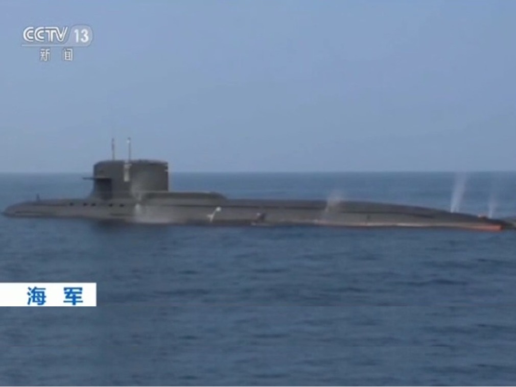 大陸連4艘093B攻擊核潛艇下水   性能接近美國維吉尼亞級