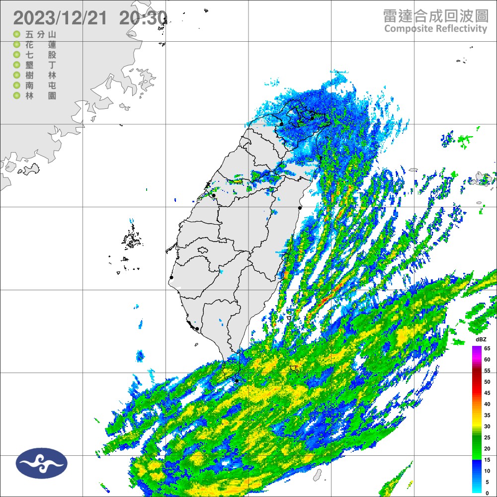 台灣周圍上空的雷達合成回波圖。圖/取自中央氣象署